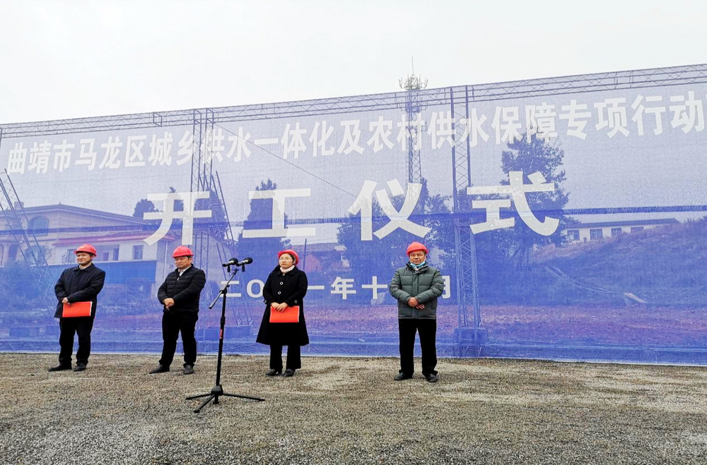 1637053287129542.jpg 馬龍.jpg