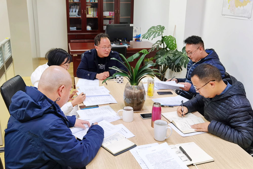 1639062464427219.jpg 周例會 - 調(diào)整小.jpg