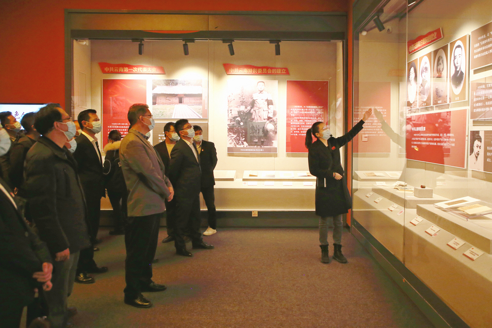 1640607180453684.jpg 4.JPG